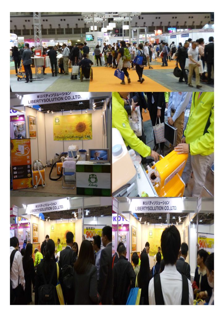 %ef%bd%88%ef%bd%83%ef%bd%921